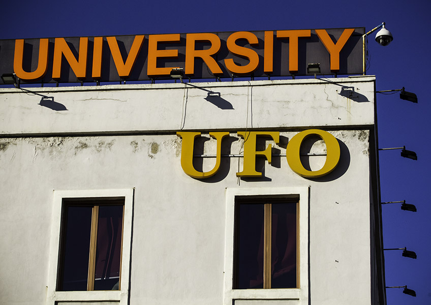 22 UFO University in Tirana, Albania, in 2014