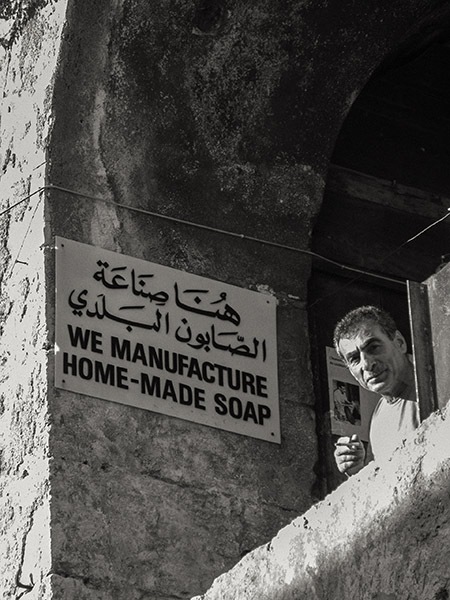 35 Khan al-Sabun (Soap Trading House) -- Tripoli, Lebanon